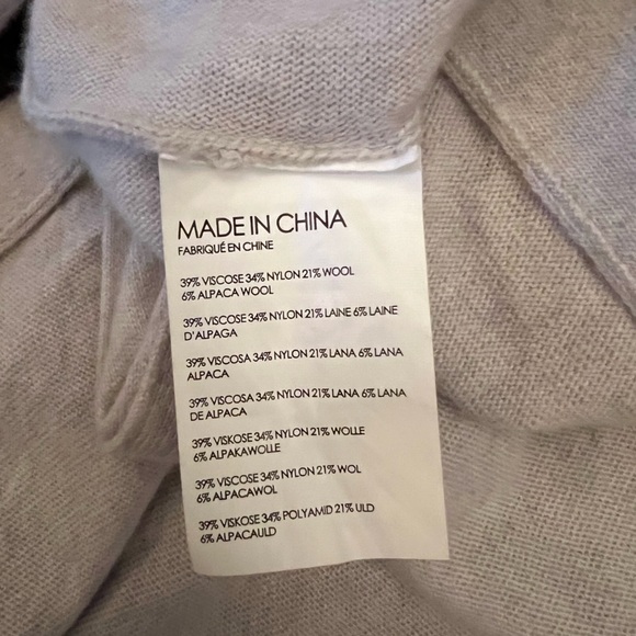 Club Monaco -Wool Cardigan - Picture 3 of 3